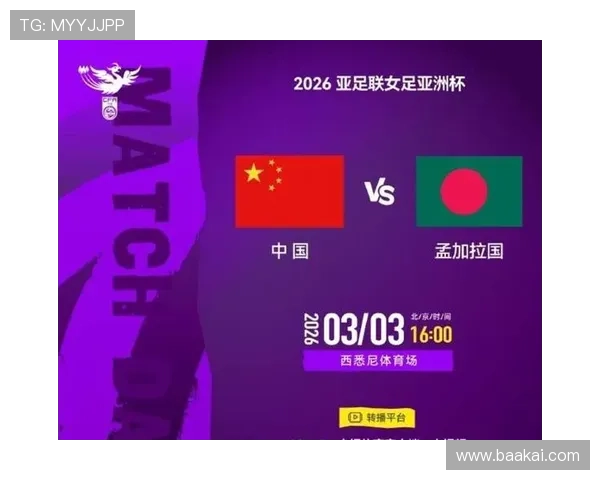 金蕙利高瑜珍建功 韩国女足3-0完胜伊朗